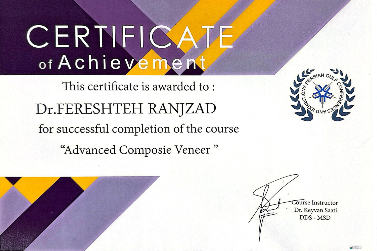 افتخارات مرکز دندانپزشکی و ایمپلنت امیر آباد